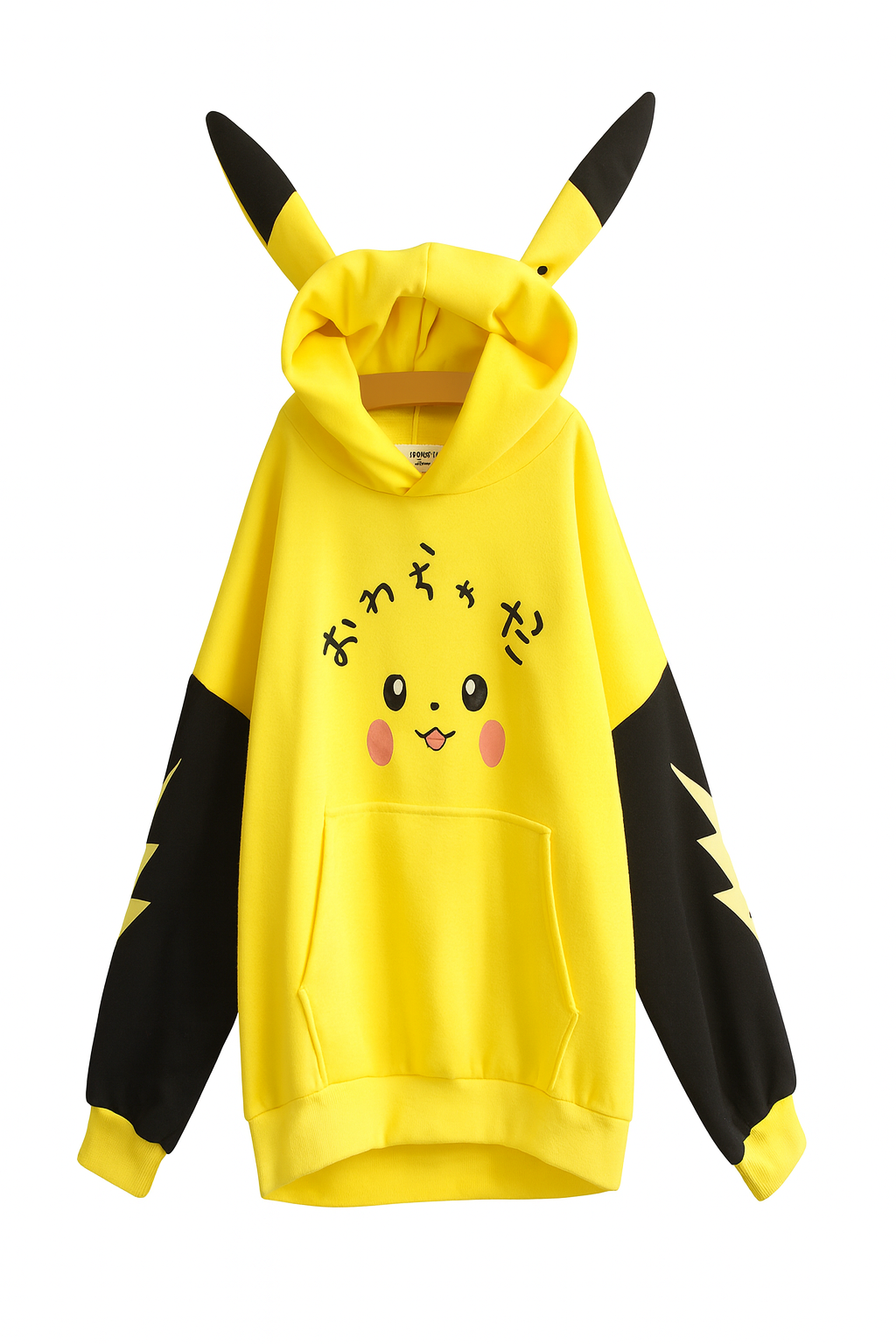 Pikachu Power Hoodie